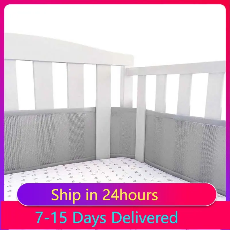 Mesh-Baby-Crib-Bed-Bumper-Liner-Around-Protector-Anti-Collision-Cot-Bedding-Set-1